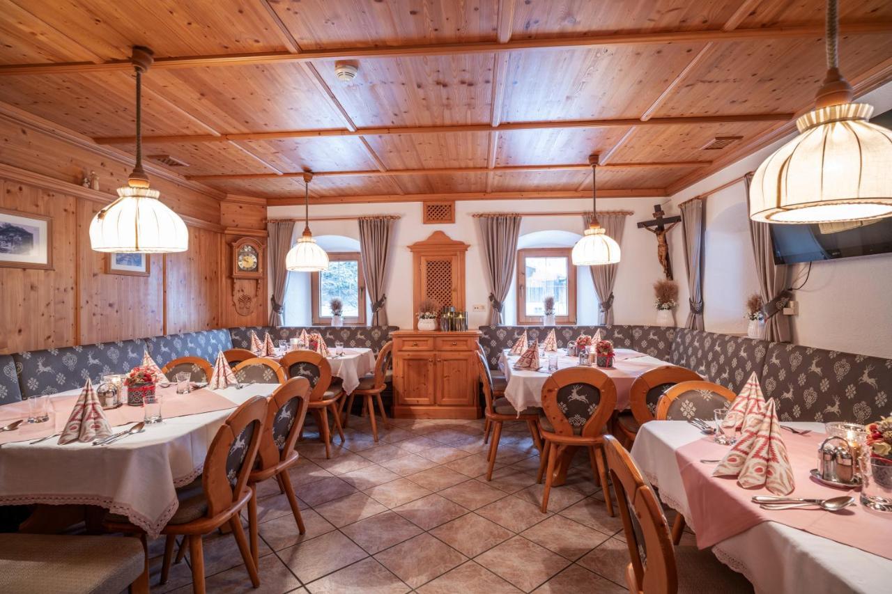 Hotel - Gasthof Maerzenklamm Stumm Exteriér fotografie